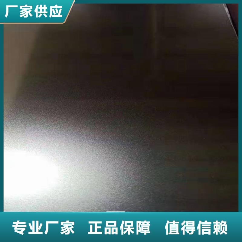 不锈钢彩板,冷轧不锈钢板好品质售后无忧