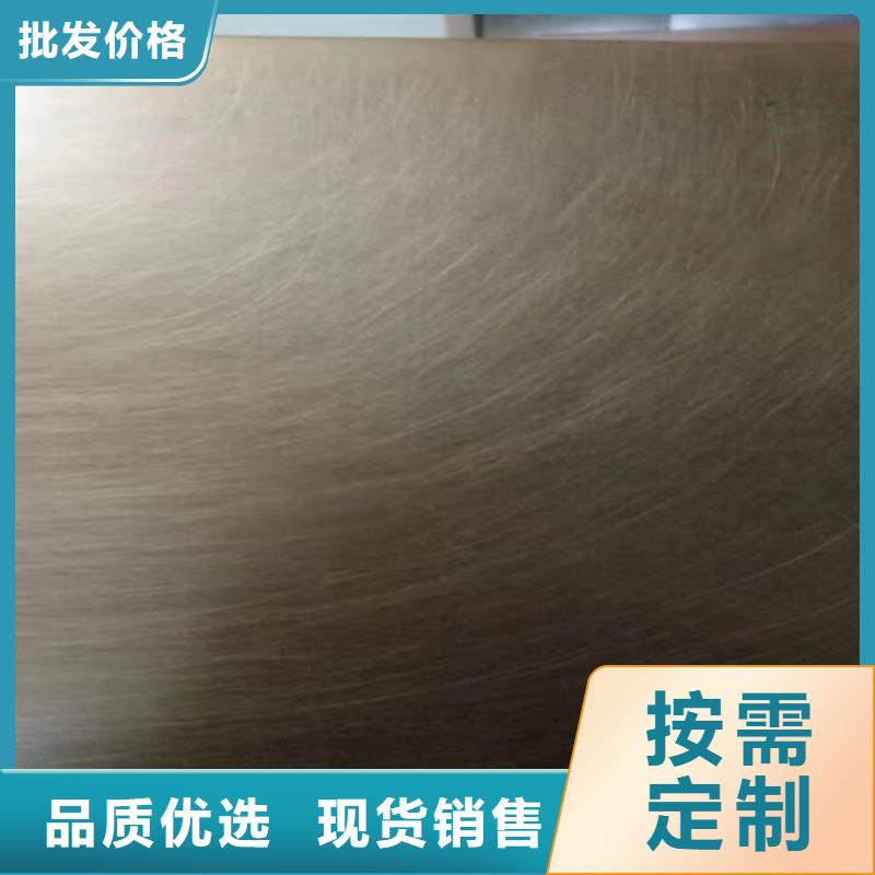 不锈钢彩板不锈钢板符合标准