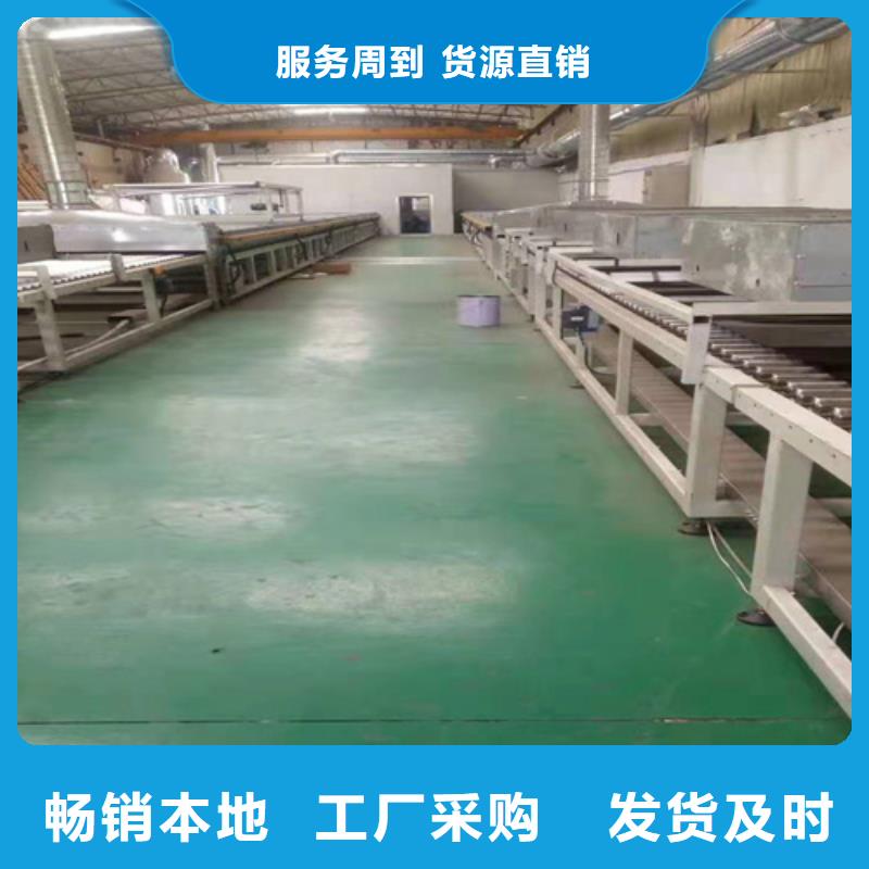 不锈钢彩板不锈钢装饰板常年出售