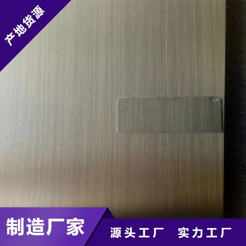 不锈钢彩板【2507不锈钢板】现货销售