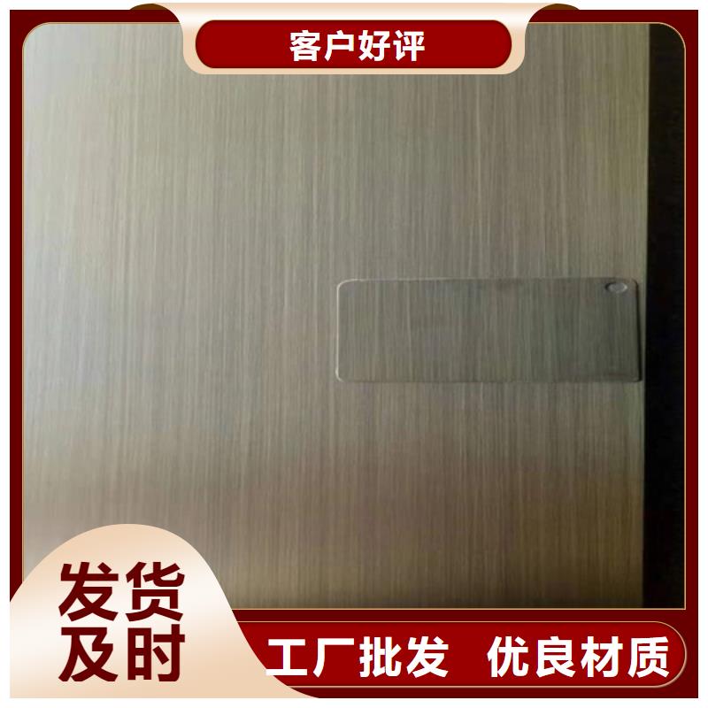 不锈钢彩板【双相2205不锈钢板】品质保障售后无忧