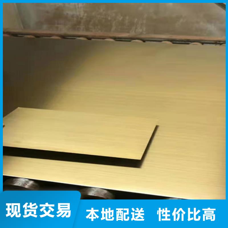 不锈钢彩板,不锈钢卷板性价比高