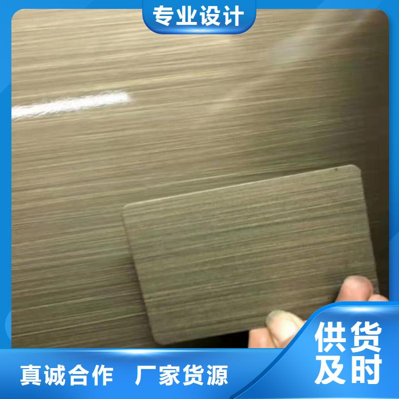 不锈钢彩板316L双相不锈钢卷板品质值得信赖