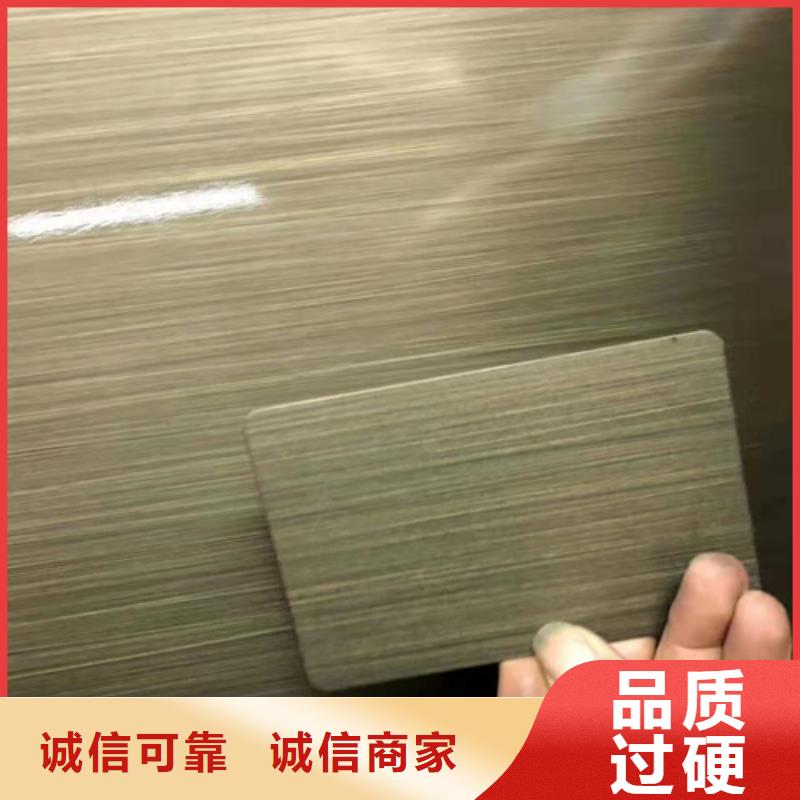 不锈钢彩板【不锈钢装饰管】品质商家