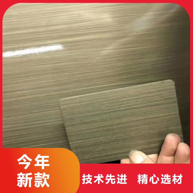 不锈钢彩板磨砂不锈钢板工期短发货快