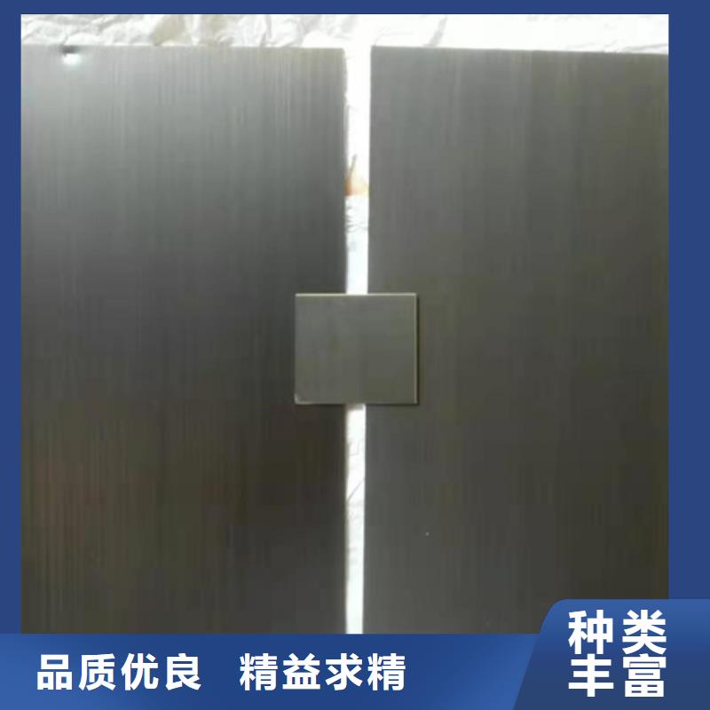 不锈钢彩板310S不锈钢花纹板自主研发
