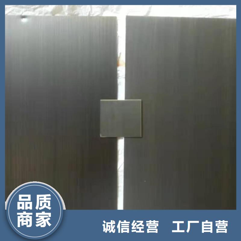 不锈钢彩板【【冷轧不锈钢板】】服务至上
