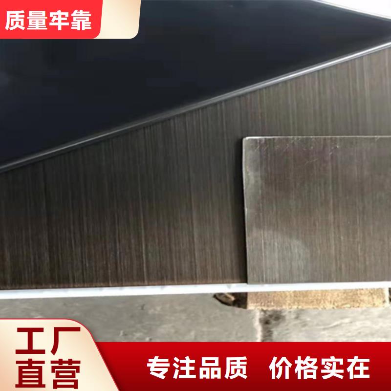 不锈钢彩板【310s工业不锈钢板】加工定制