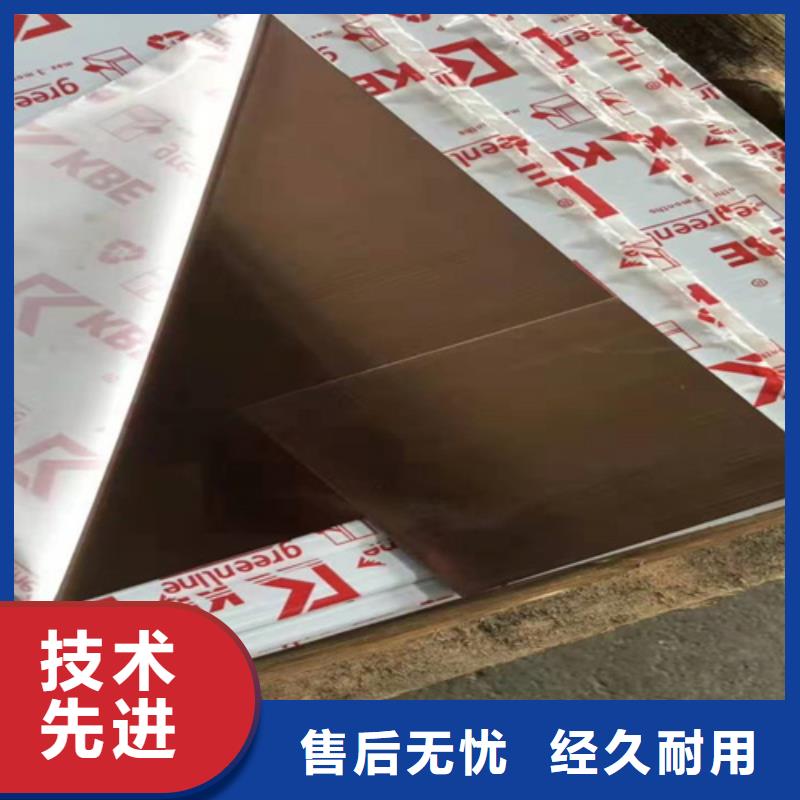 不锈钢彩板【316L不锈钢卷】产品细节