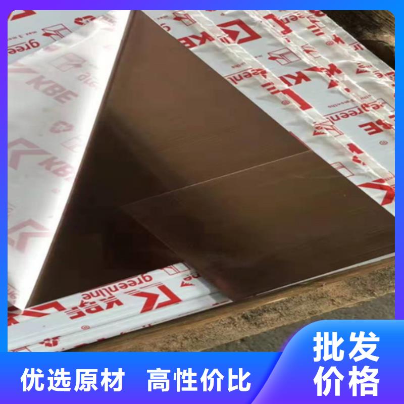 不锈钢彩板耐高温不锈钢卷板生产安装