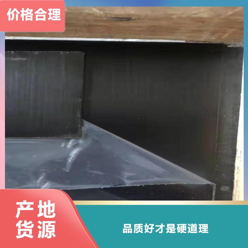 不锈钢彩板【磨砂不锈钢板】买的放心
