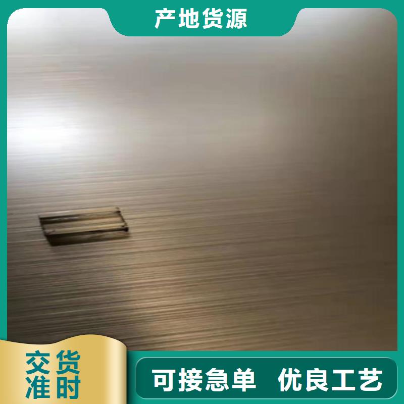 不锈钢彩板不锈钢天沟实力见证
