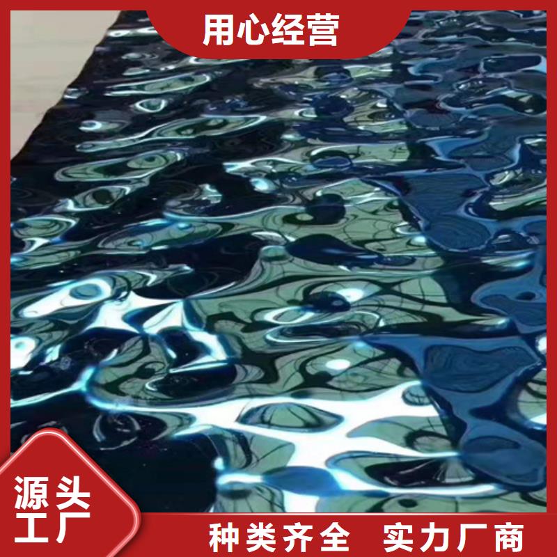 不锈钢彩板耐高温不锈钢卷板货源充足