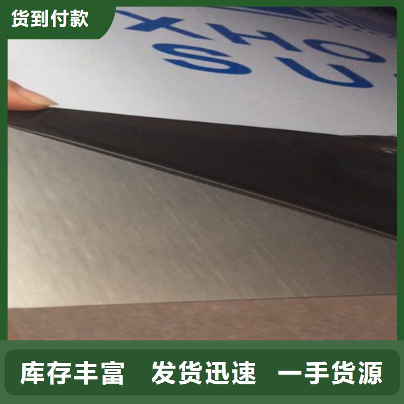 不锈钢彩板不锈钢装饰板每个细节都严格把关