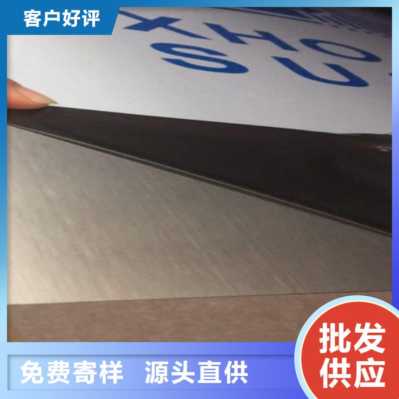 不锈钢彩板,【304不锈钢拉丝板】可零售可批发