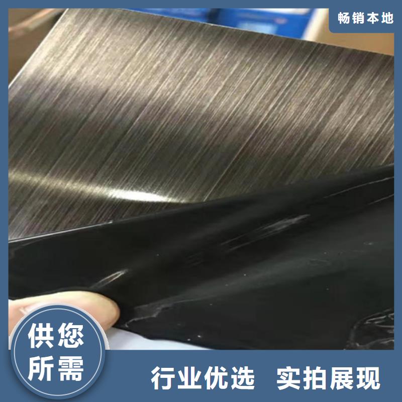 不锈钢彩板,【冲压金属波浪板】厂诚信经营