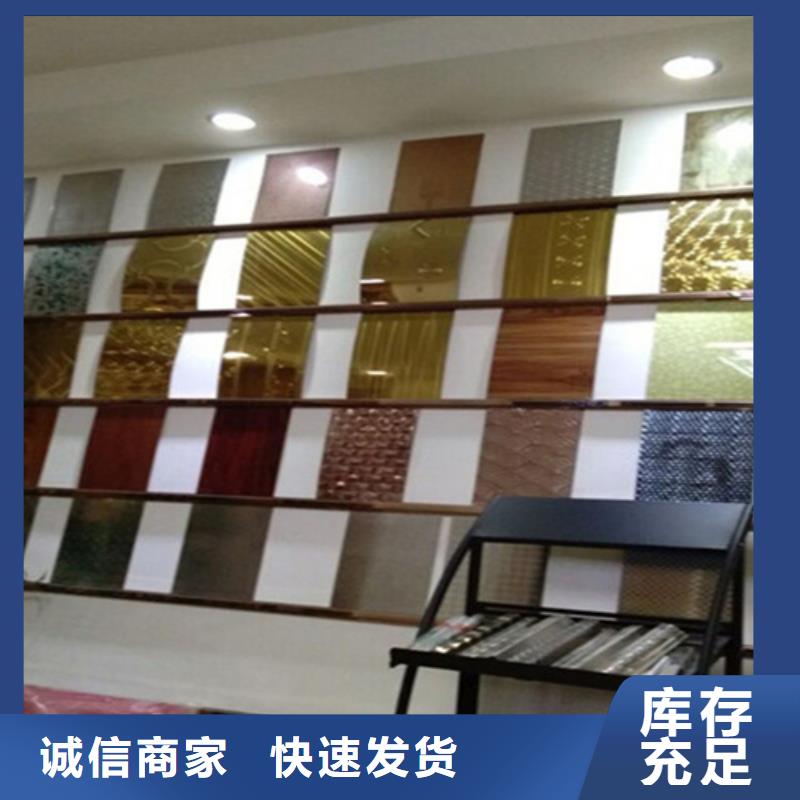 不锈钢彩板不锈钢装饰管资质认证