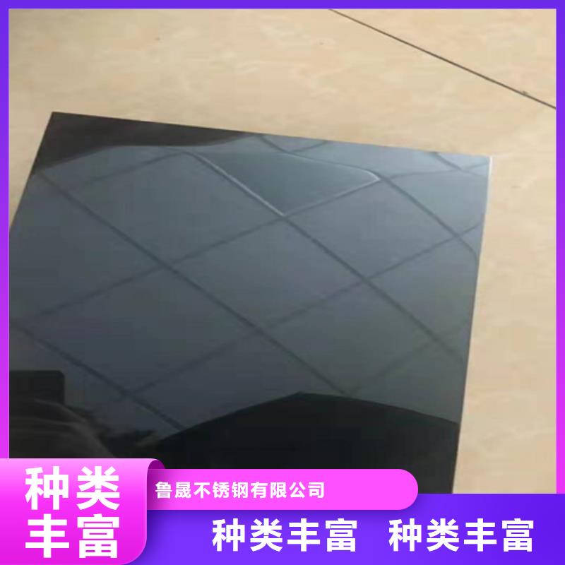 【不锈钢彩板】【天沟】来电咨询
