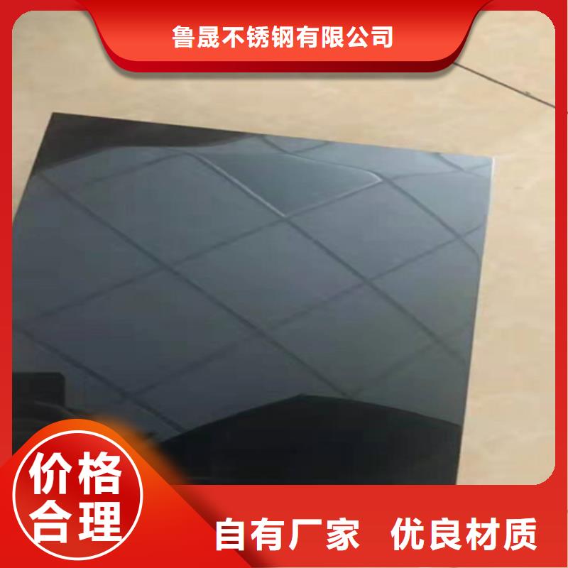 不锈钢彩板不锈钢装饰管多家仓库发货