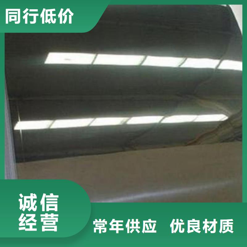 【不锈钢彩板】【310S不锈钢中厚板】生产安装
