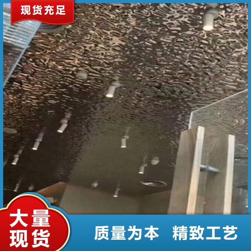 【不锈钢彩板水槽排水不锈钢板专业按需定制】