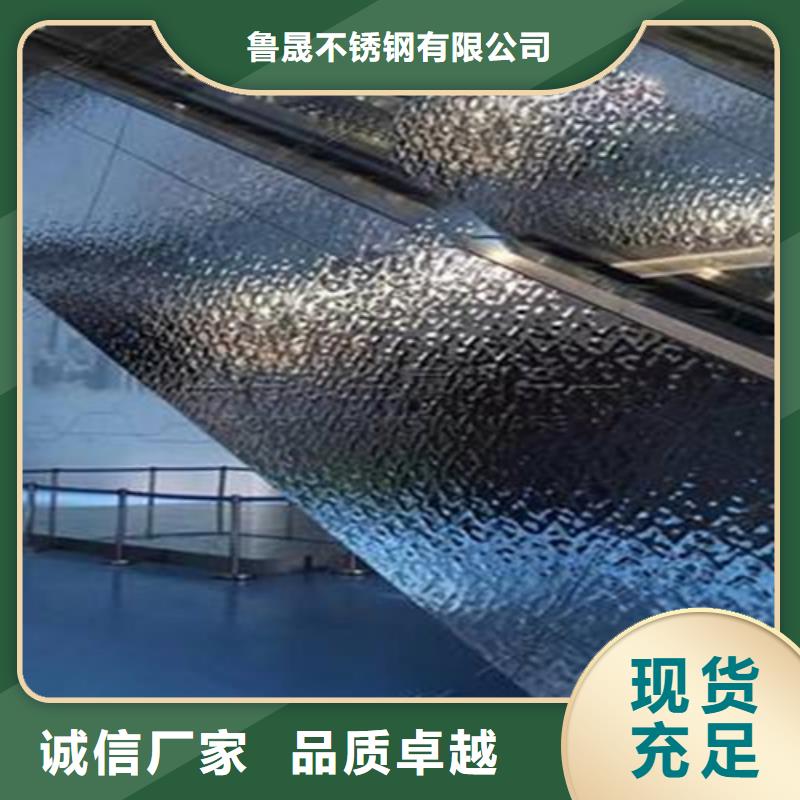 不锈钢彩板不锈钢天沟颜色尺寸款式定制