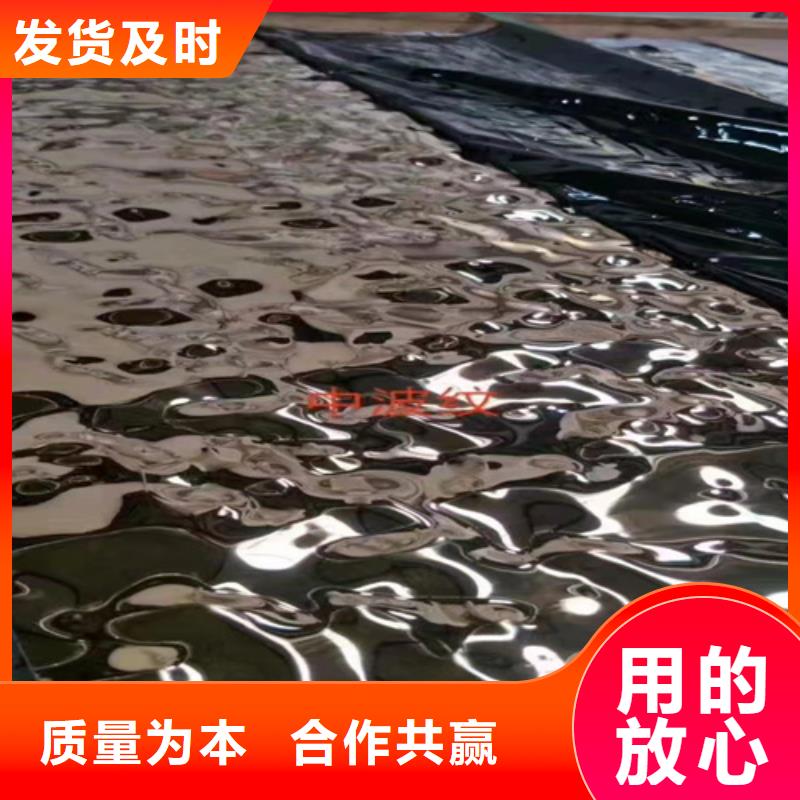 不锈钢彩板【不锈钢板】可定制