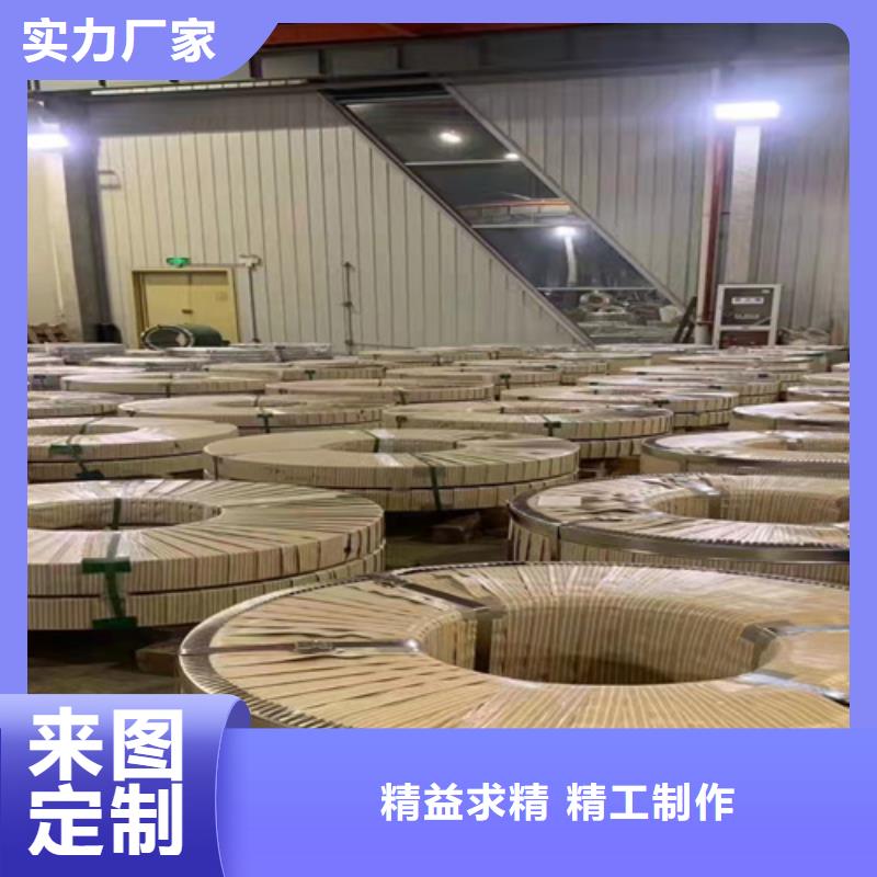 不锈钢彩板拉丝镜面不锈钢卷可零售可批发