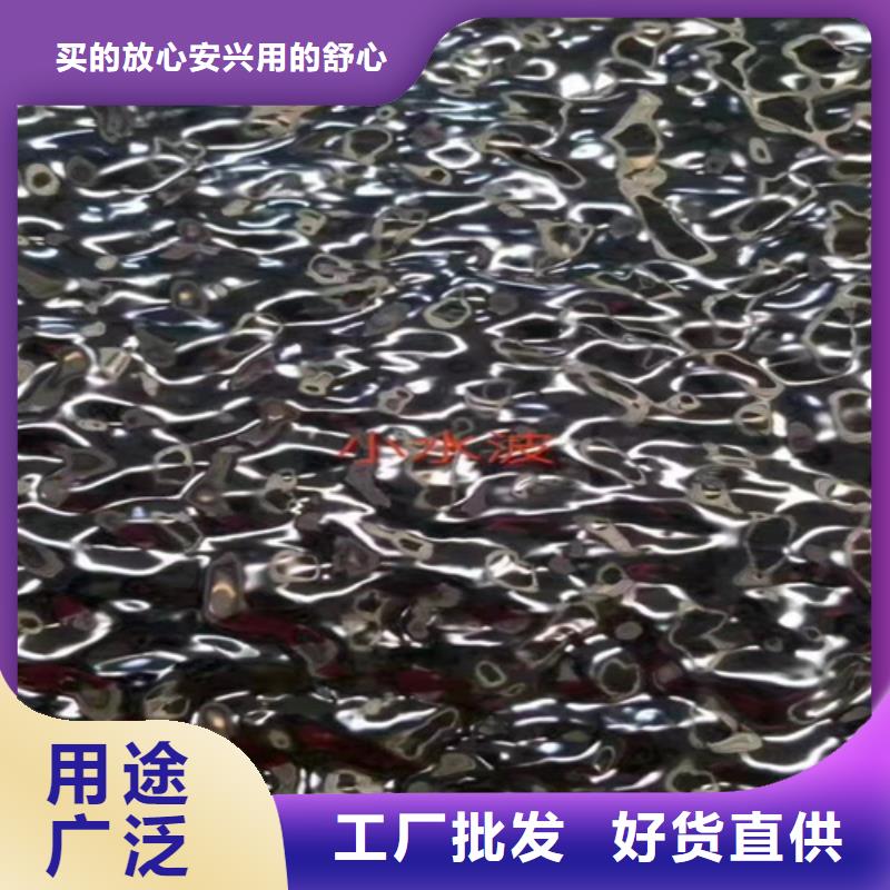 不锈钢彩板,不锈钢卷板工厂现货供应