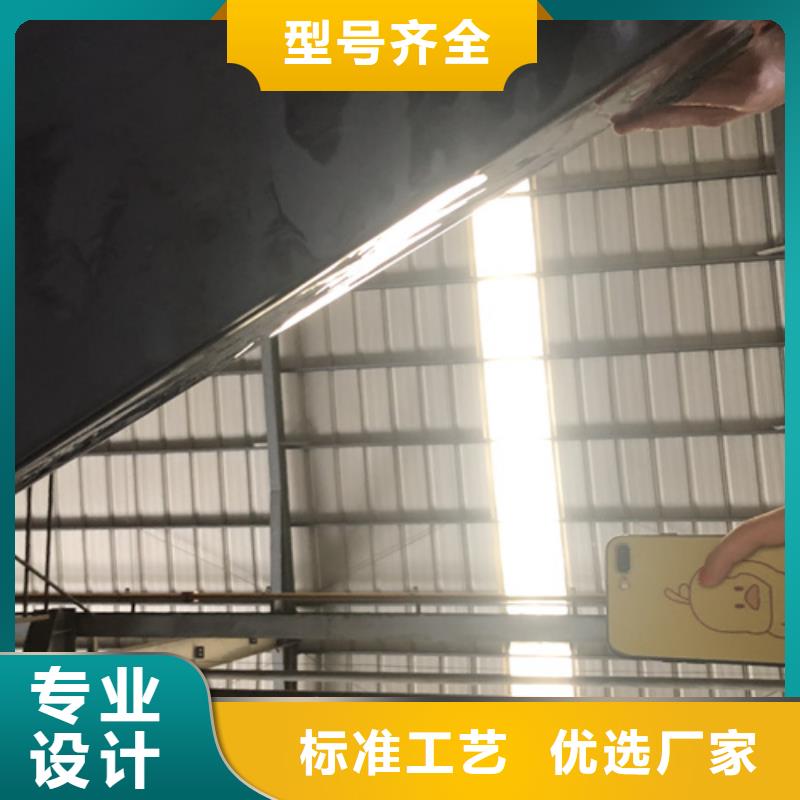 不锈钢彩板【310s工业不锈钢板】加工定制