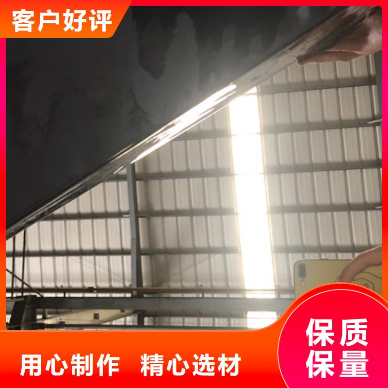 不锈钢彩板-不锈钢卷板现货销售