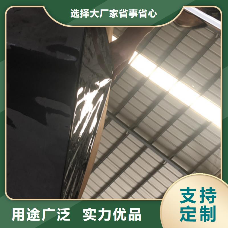 不锈钢彩板,磨砂不锈钢板满足多种行业需求