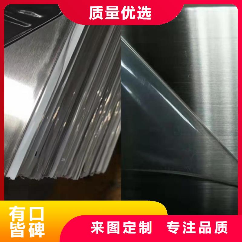 不锈钢彩板【不锈钢装饰管】匠心制造