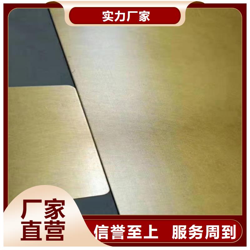 不锈钢彩板不锈钢装饰管多家仓库发货