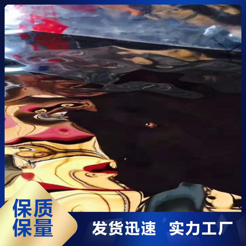 不锈钢彩板【310s工业不锈钢板】加工定制