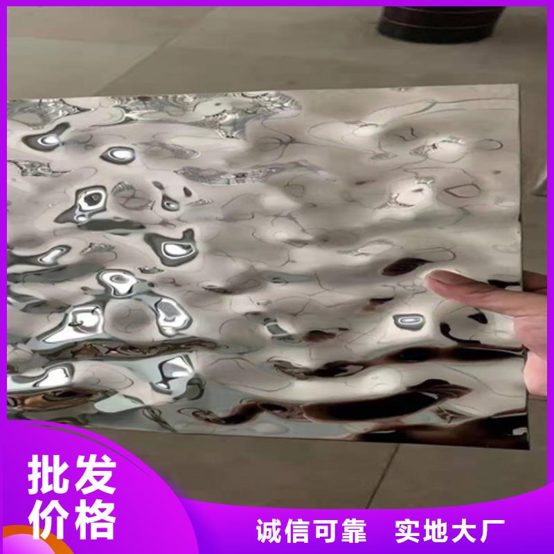 不锈钢彩板,不锈钢卷板工厂现货供应
