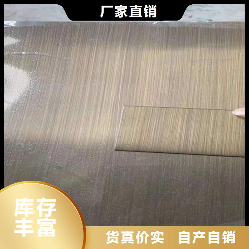 不锈钢彩板2205工业不锈钢板购买的是放心