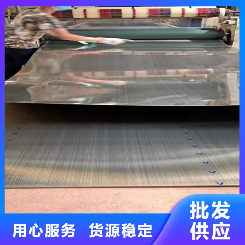 不锈钢彩板【天沟】严选材质