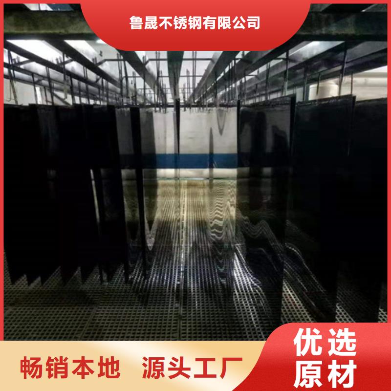 不锈钢彩板304不锈钢拉丝板做工细致
