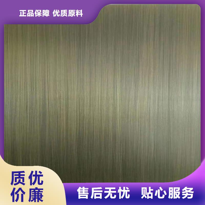 【不锈钢彩板不锈钢卷材品质值得信赖】