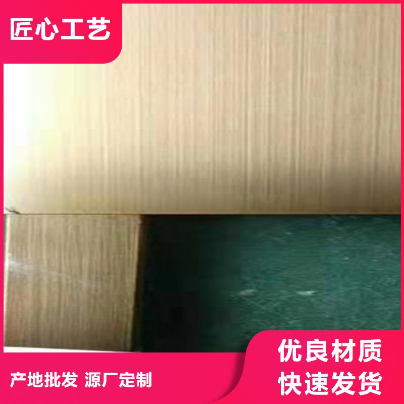 不锈钢彩板2205工业不锈钢板购买的是放心