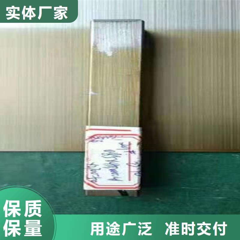 不锈钢彩板【水槽排水不锈钢板】源头采购