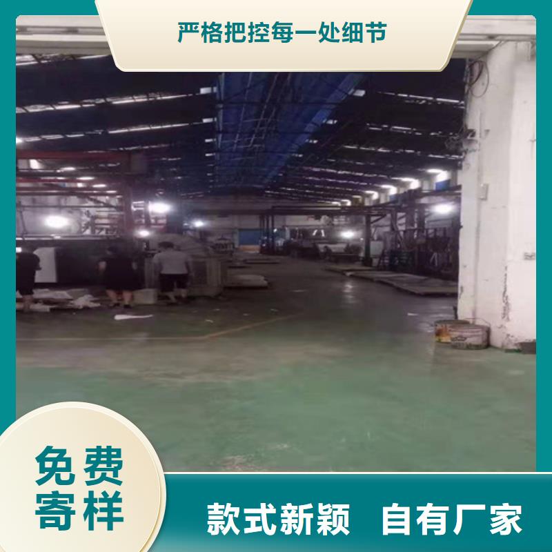 【不锈钢彩板,【水波纹镜面不锈钢板】好货直供】