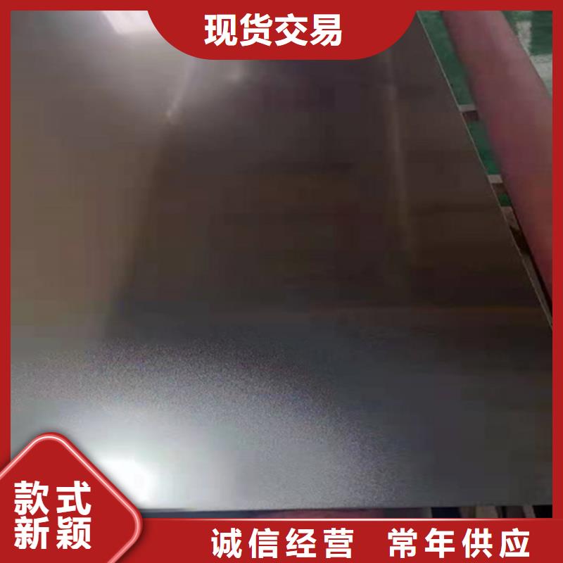 不锈钢彩板【【冷轧不锈钢板】】服务至上