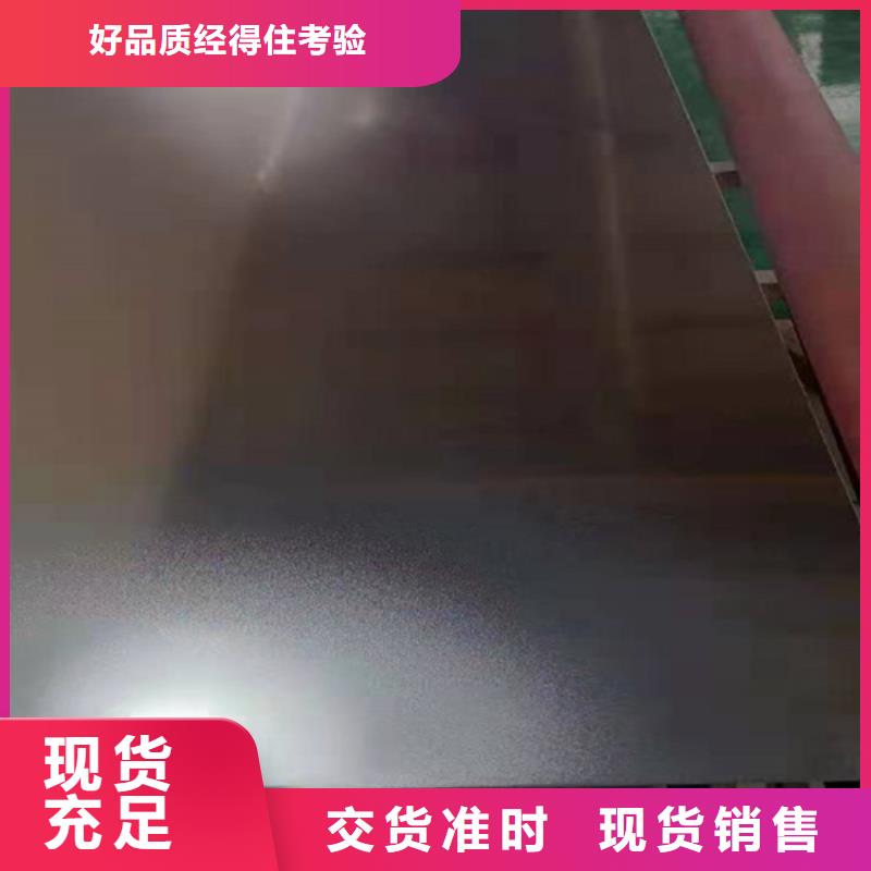 【不锈钢彩板-不锈钢装饰管货源足质量好】