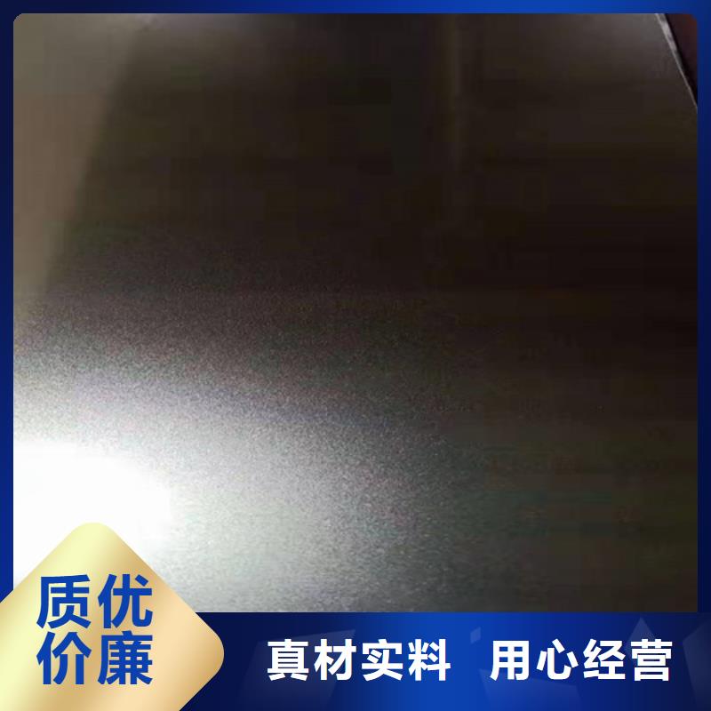 不锈钢彩板拉丝镜面不锈钢卷可零售可批发