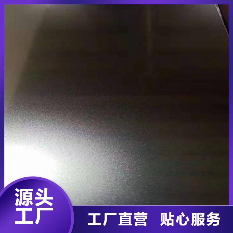 不锈钢彩板2205工业不锈钢板购买的是放心