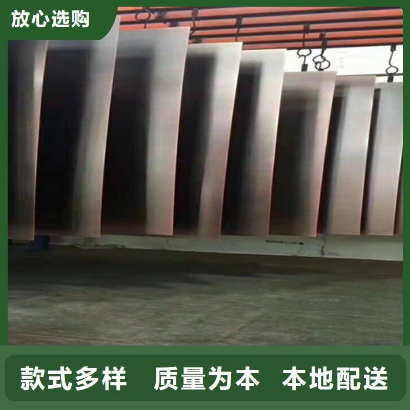 不锈钢彩板【310s工业不锈钢板】加工定制