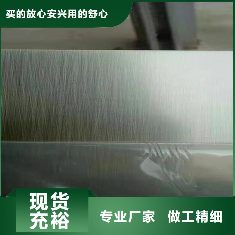 不锈钢彩板,冷轧不锈钢板好品质售后无忧