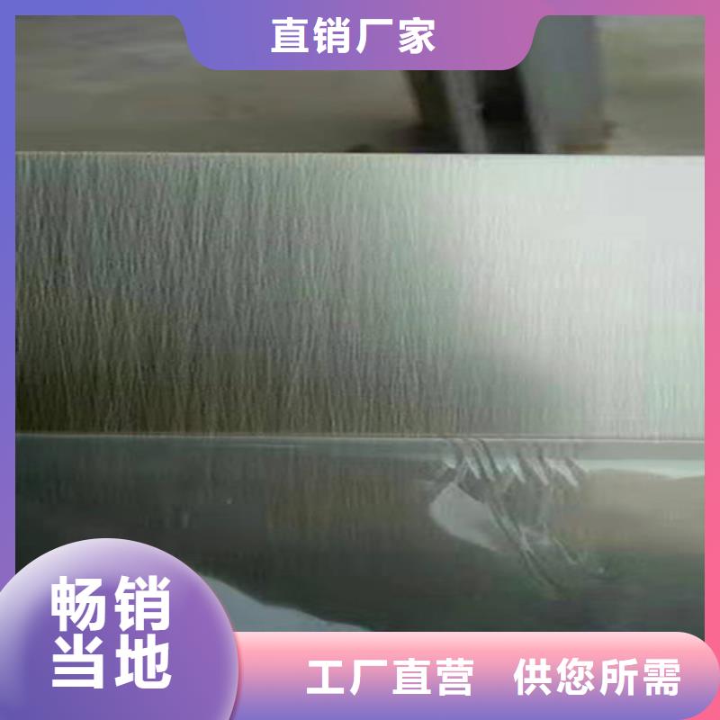 不锈钢彩板,不锈钢卷板工厂现货供应